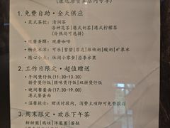 -康逸居·始于2002(海安店)