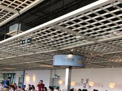 -宜家·瑞典风味餐厅(无锡店)