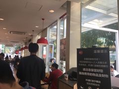 -85度C(深圳佳宁娜店)