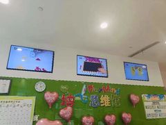 -培飞思维启蒙·益智游戏·科学探索(城西银泰店)