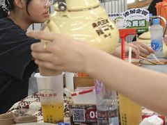 -老三样·旧食新味(船山路店)