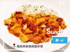 -宜家·瑞典风味餐厅(烟台路店)