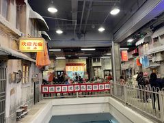 -CITY MART城市集市·里弄(北外滩来福士广场店)