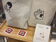 -喜茶(北京财富购物中心店)