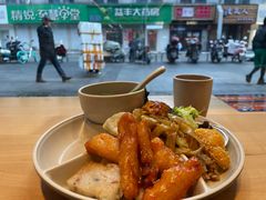 -素满香·全民食养自助(建邺万达店)