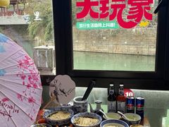 -孙盛兴奥灶面馆·蟹黄面·三虾面(山塘街总店)