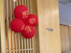 -石鼎香·非遗淮扬火锅(江都龙川桥店)