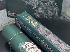 -陕拾叁-西安糕点(北院门创始店)