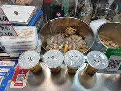 -老王豆皮
