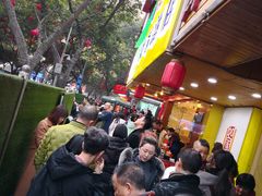 门面-朱氏胖子烂火锅(洪崖洞店)