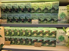 -吴裕泰茶庄(前门大街店)