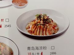 疯狂面筋菜单-宽鲜锅贴家常菜(永旺东部购物中心香港中路店)