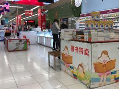 -华润万家(临城店)