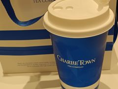 -CHARLIETOWN红茶公司(南京万象天地店)