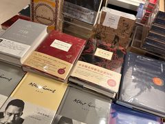 -茑屋书店(天目里店)
