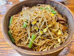 -老雒阳面馆·水席(定鼎门店)