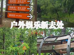 -上海浦江郊野公园-3号停车场