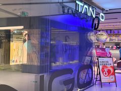 -TANGO LIVEHOUSE动感单车(巴黎春天店)