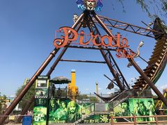 游乐设施-沈阳植物园