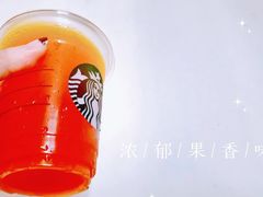 冰摇芒果木槿花茶HMJT-星巴克臻选(莘庄仲盛店)