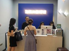-海马体照相馆(北京apm店)