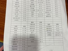 -渔娘蟹庄(阳澄湖莲花岛店)