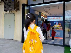 -赤坎·广东华侨国际旅游度假区