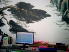 -绿岛汤泉韩式休闲会所