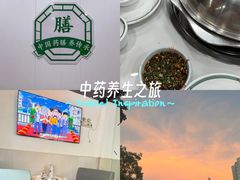 -福源药膳鸡(天润城店)