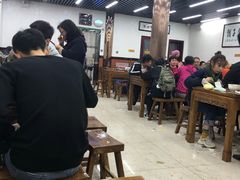 大堂-回坊马二饺子馆