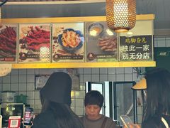 -鸡脚旮旯平江路店