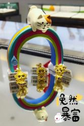 -莲七珠宝(西万达店)