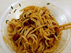 -土耳其烤肉饭镇江百年面霸(玉茗华城店)