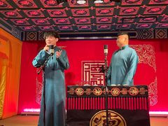 -德云社(三里屯店)