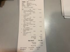 -大茄来海鲜餐厅(亚洲城分行)