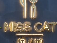 -IFIF 如果花園(宽厚里店)