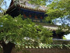 -北京国子监胡同