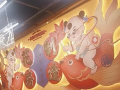-花房村老火锅(巴南万达店)