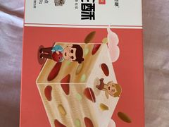 -爸爸糖吐司面包(北京崇文门店)
