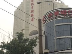 -北京新世纪饭店(动物园地铁站店)