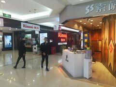 -红星美凯龙(北京北四环店)