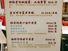 -歎雪糕低糖低脂Gelato冰淇淋