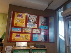 -麦当劳(轻轨曹杨路店)