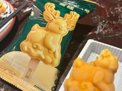 -新白鹿餐厅(爱琴海购物中心店)