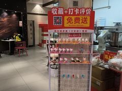 -味多美(江安路店)