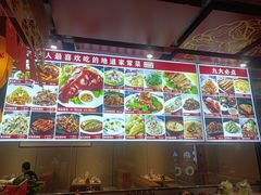 -一块豆腐(英雄山总店)