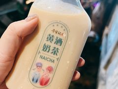 -寻宝记绍兴菜(鲁迅路店)