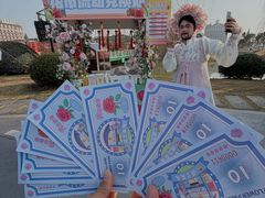 -荷兰花海