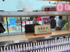 -海底捞火锅(振华广场生日主题店)