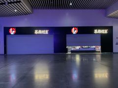-茶颜悦色(高铁南站店)
